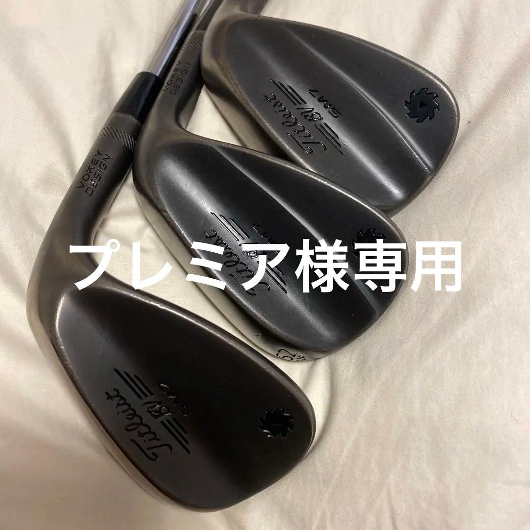 タイトリスト ボーケイ SM7 ジェットブラック 3本 ns pro 950