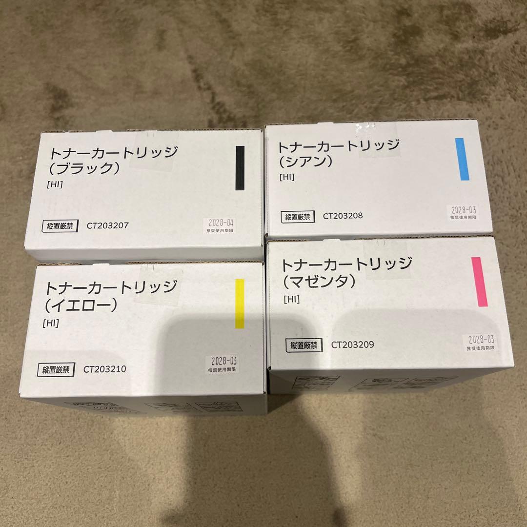 FUJIFILM トナーカートリッジ 4色セット