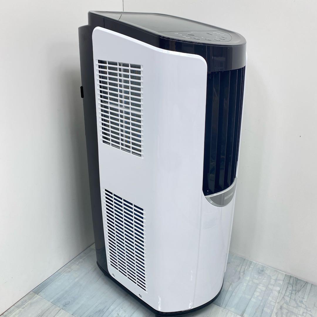 アイリスオーヤマ ポータブルクーラー IPP-2222G