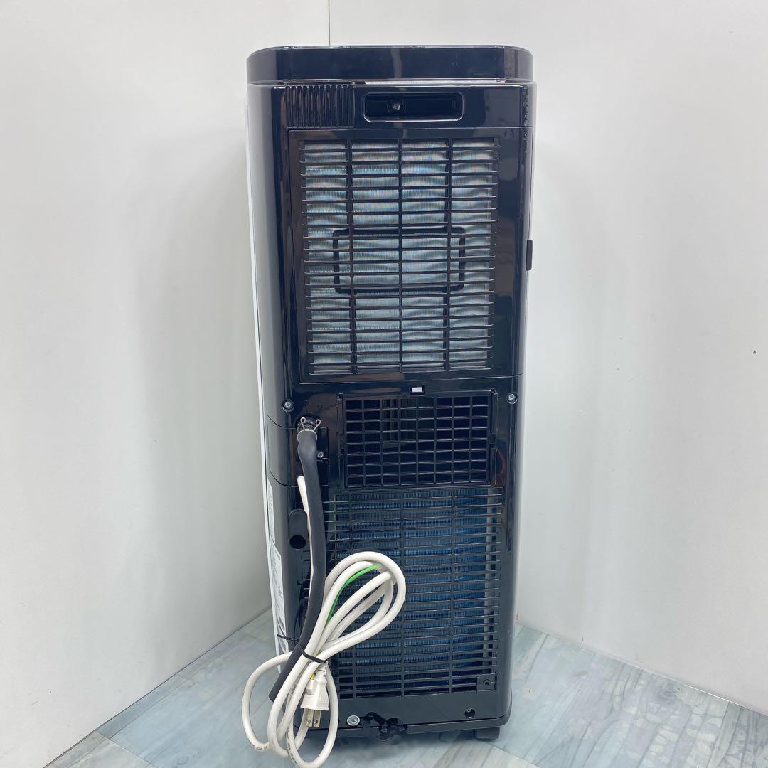 アイリスオーヤマ ポータブルクーラー IPP-2222G