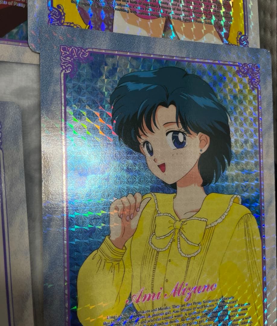 セーラームーン ジャンボカード　青枠　29枚セット