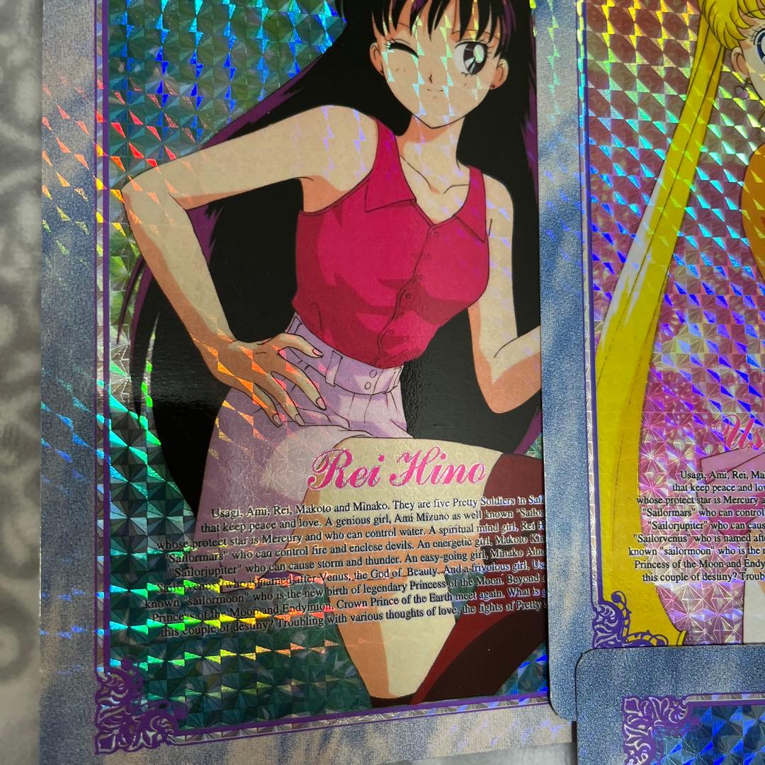 セーラームーン ジャンボカード　青枠　29枚セット