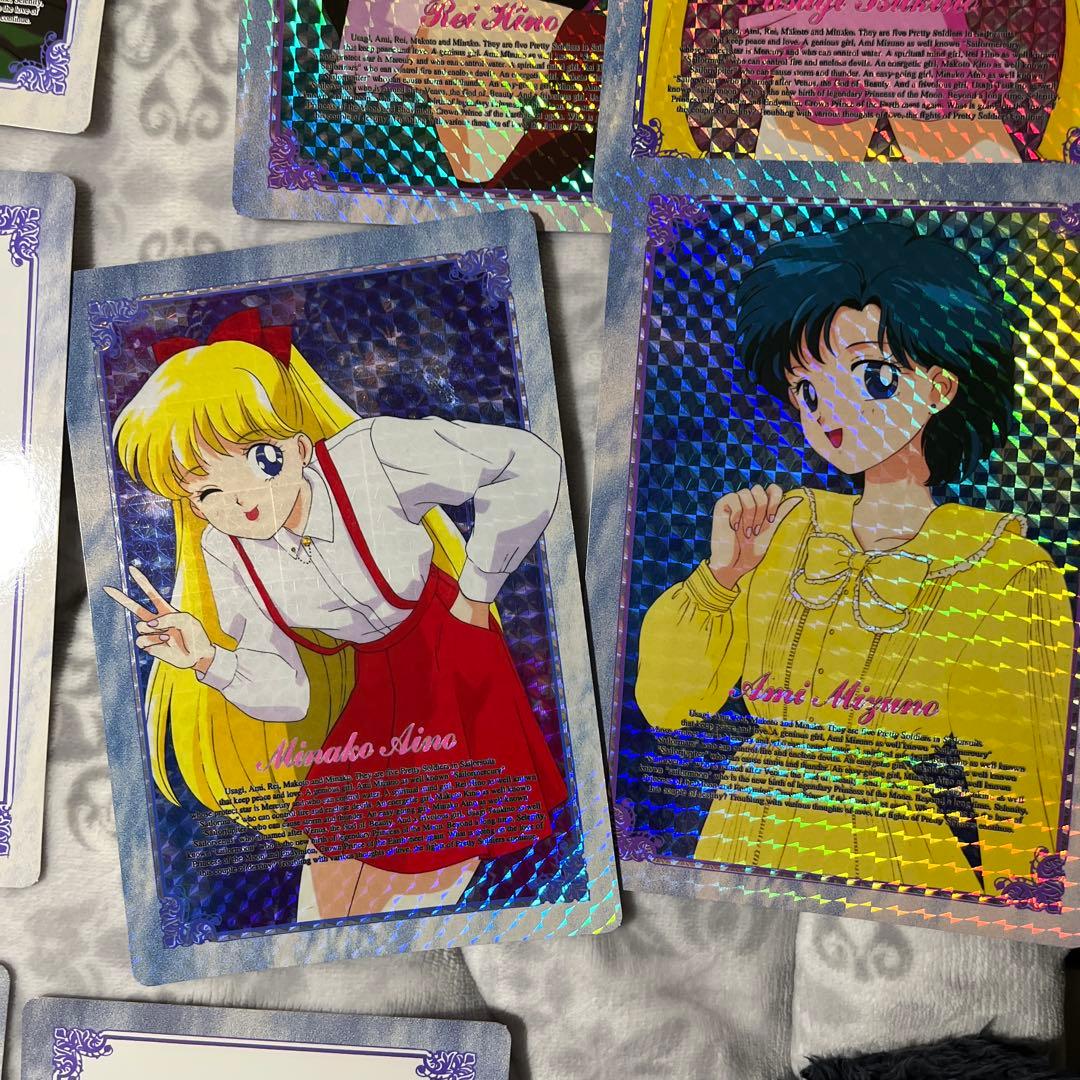 セーラームーン ジャンボカード　青枠　29枚セット