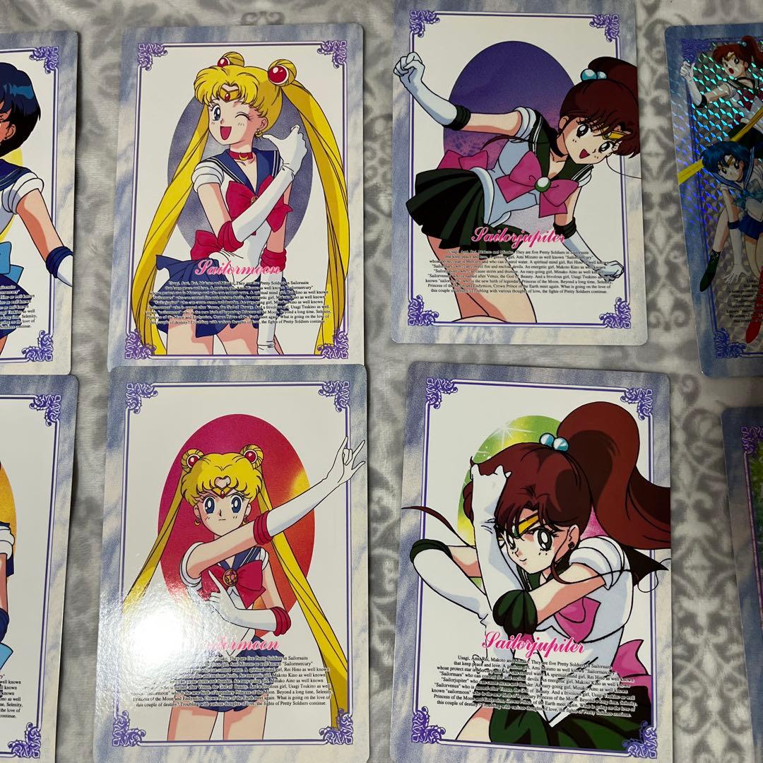 セーラームーン ジャンボカード　青枠　29枚セット