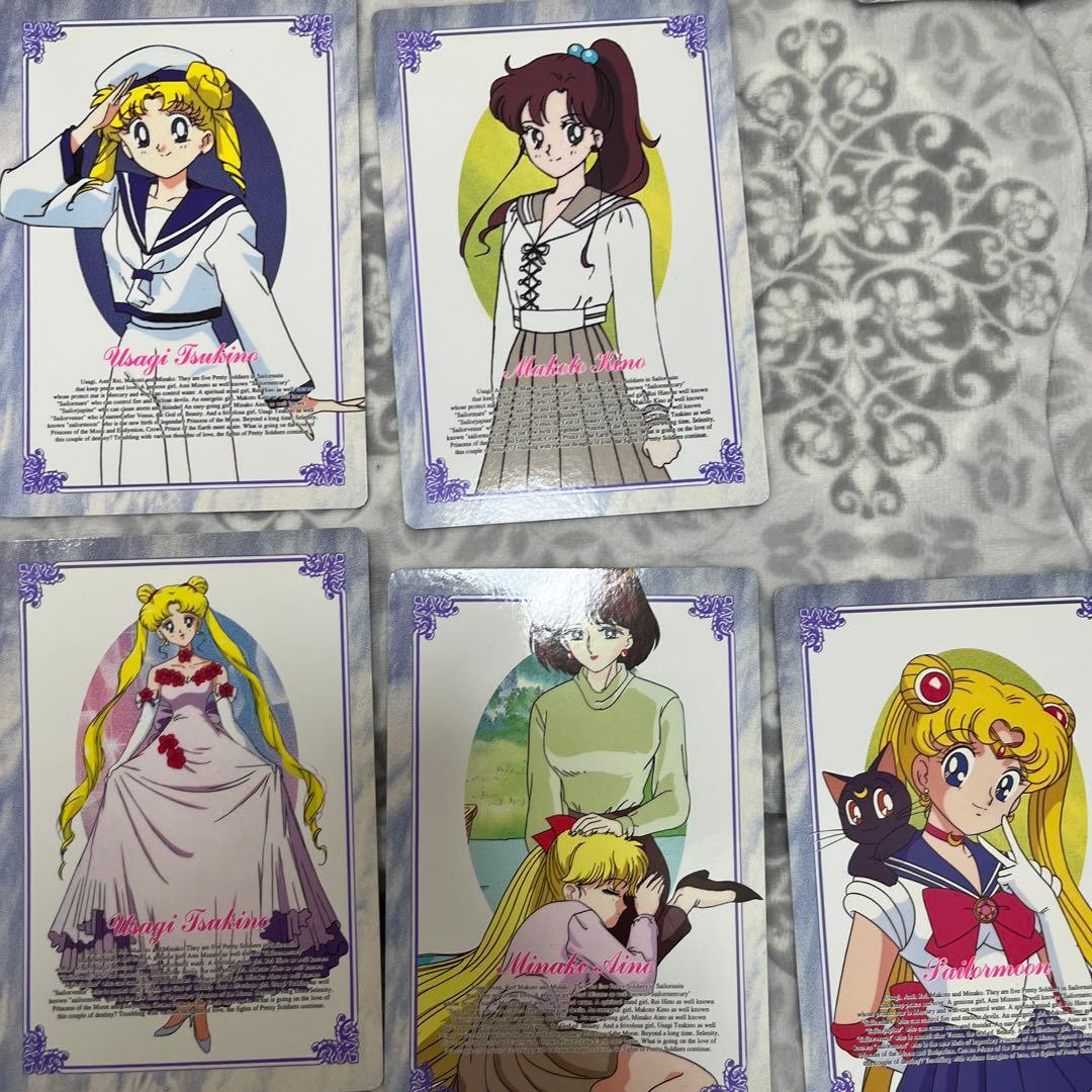 セーラームーン ジャンボカード　青枠　29枚セット