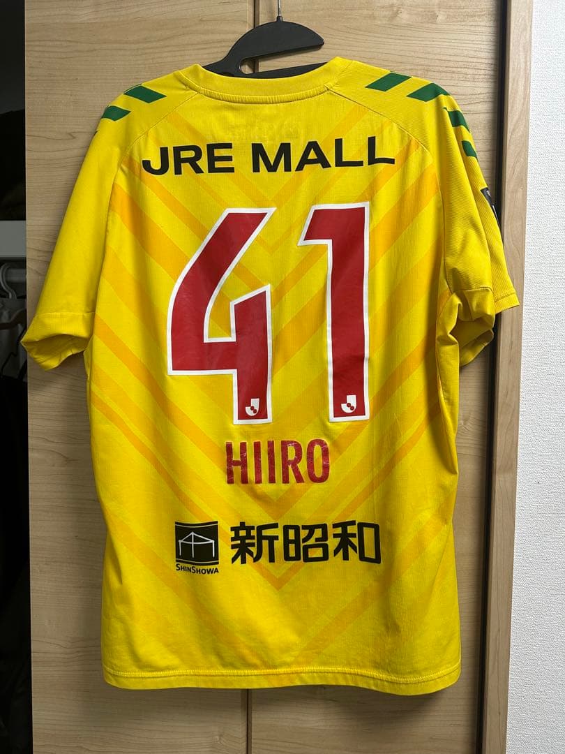 ジェフユナイテッド千葉　小森飛絢　ユニフォーム　2023