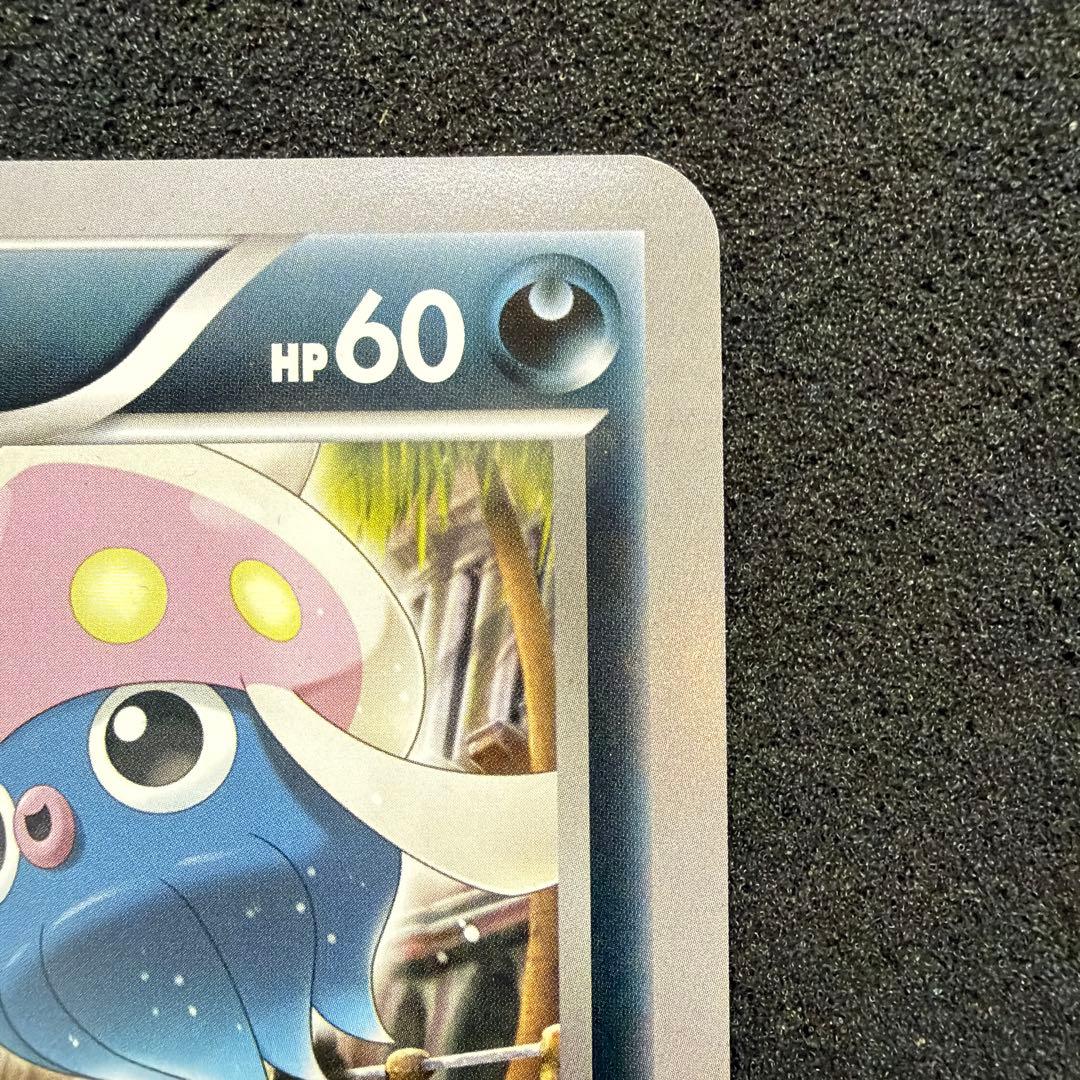 ポケモンカード ポケモンセンタートーキョーベイ 非売品カード マーイーカ 美品