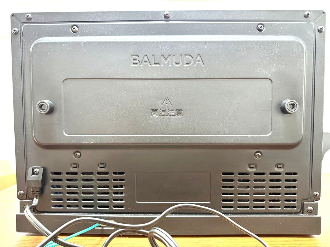 2021年製・美品・BALMUDA K04A-WH オーブンレンジ家庭用