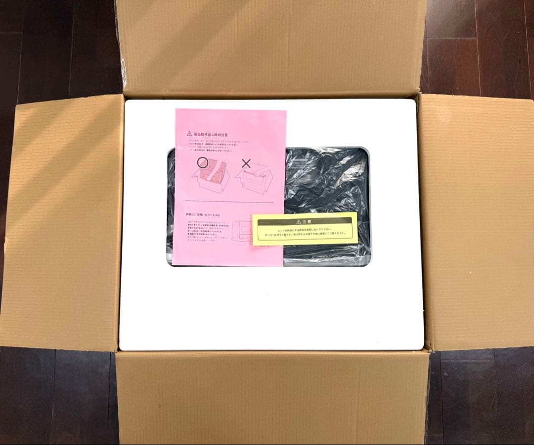 2021年製・美品・BALMUDA K04A-WH オーブンレンジ家庭用