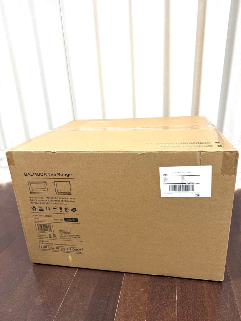 2021年製・美品・BALMUDA K04A-WH オーブンレンジ家庭用