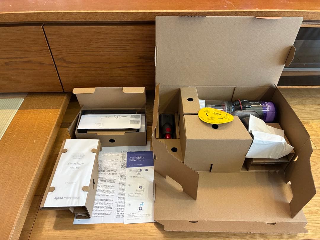 【新品未使用】Dyson Micro 1.5kg(型番: HH17) 付属品完備