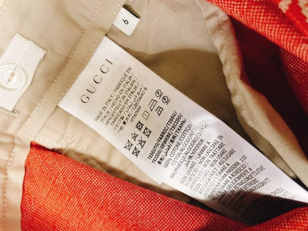 GUCCI タイガー パンツ スーツ 虎 レア