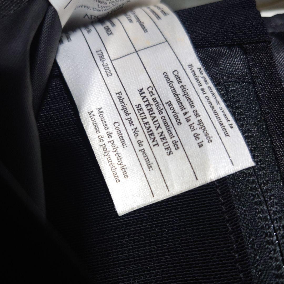 アークテリクス Granville 20 グランヴィル 20