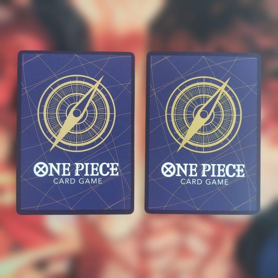 青黄ハンコック　デッキパーツ