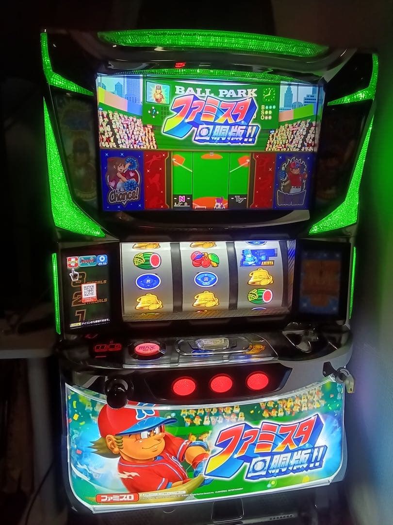 ファミスタ 回胴版