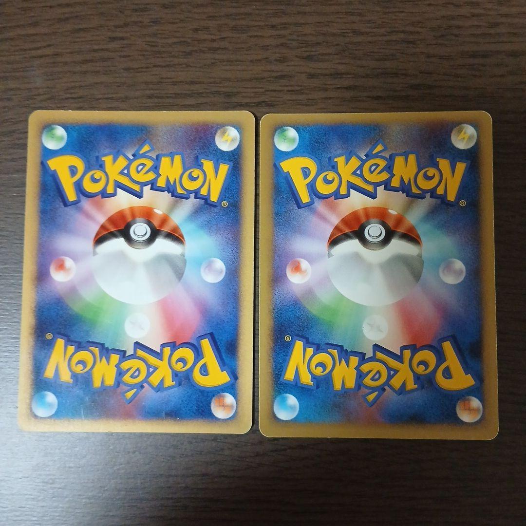 ポケモンカード　ゲンガー DPBP#102 アンリミ　DP1 時空の創造