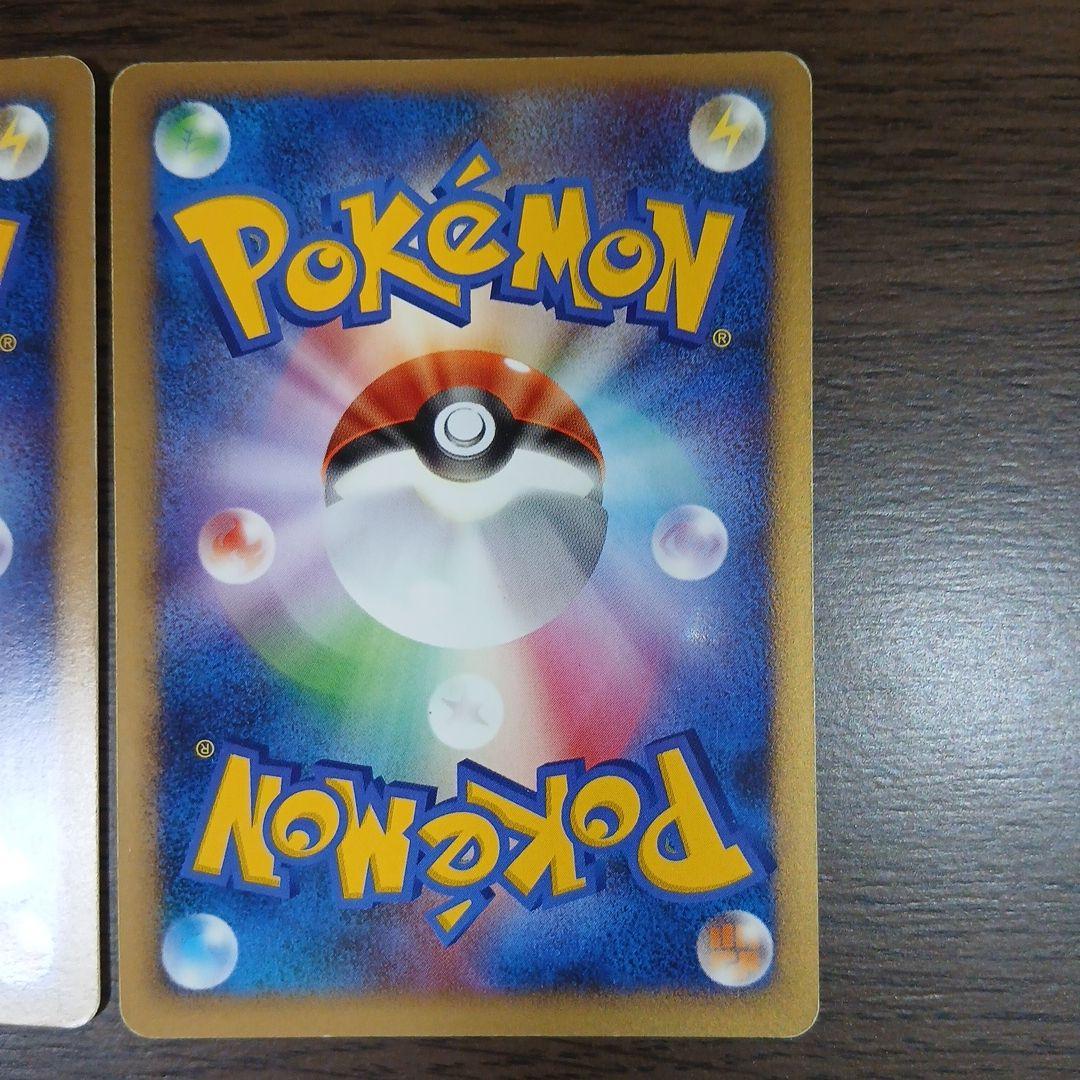 ポケモンカード　ゲンガー DPBP#102 アンリミ　DP1 時空の創造