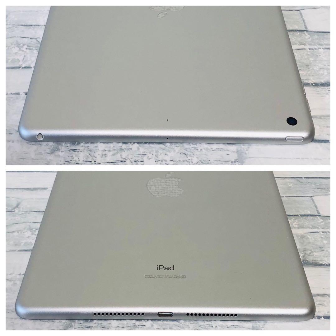 良品 iPad 第8世代 wifiモデル 32GB 管理番号：329