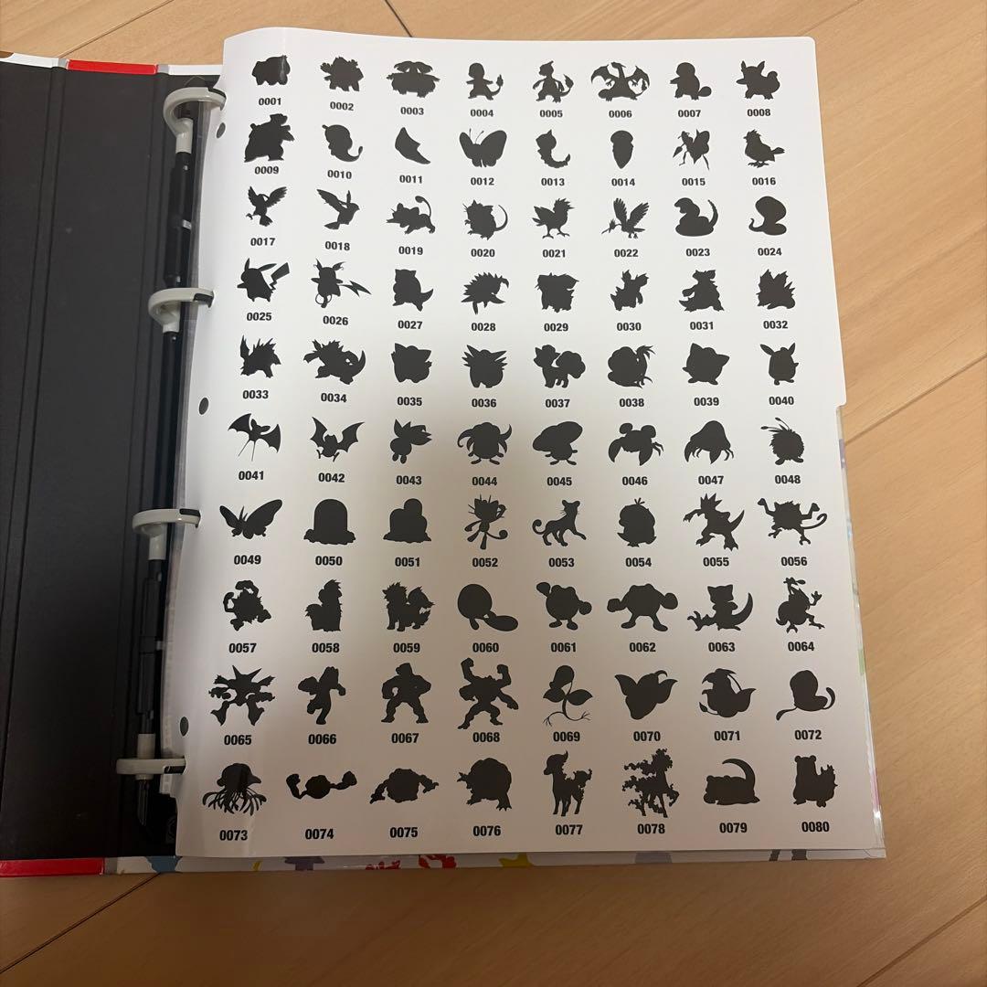 W*E様 ポケモンカード151 モンスターボールミラー rrsrセット