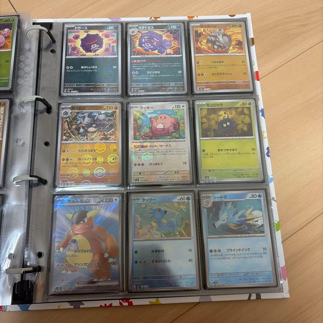 W*E様 ポケモンカード151 モンスターボールミラー rrsrセット