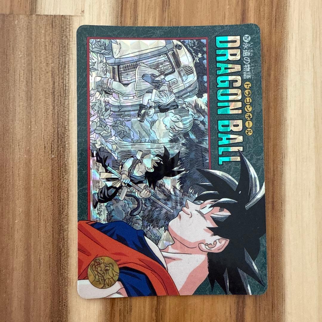 ドラゴンボールビジュアルアドベンチャー 6枚セット