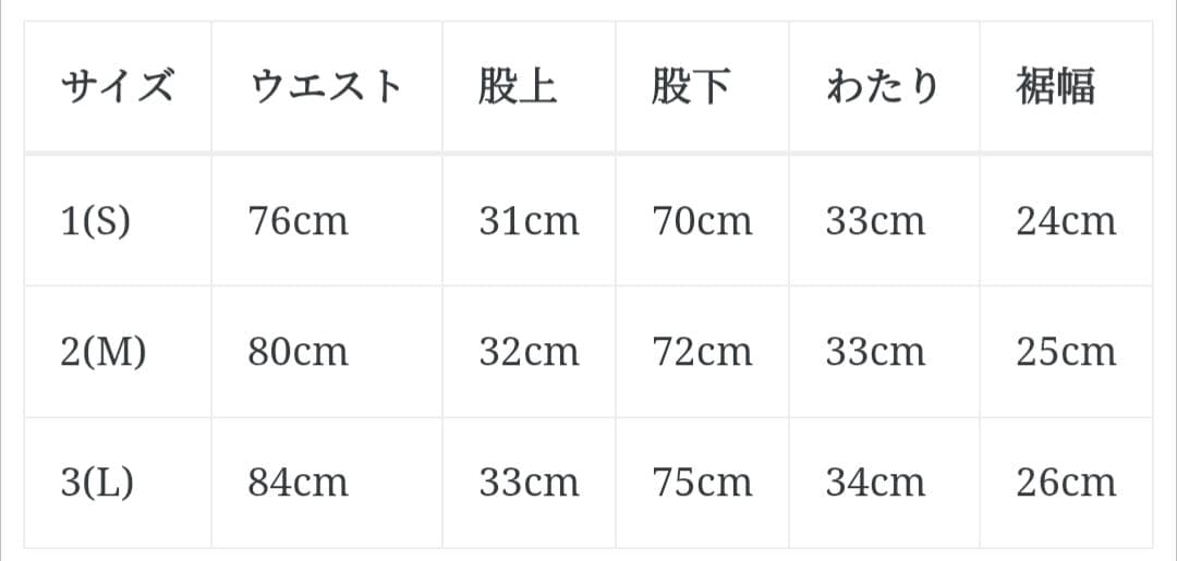 パンツ NO TUCK CHINO TROUSERS NAVY