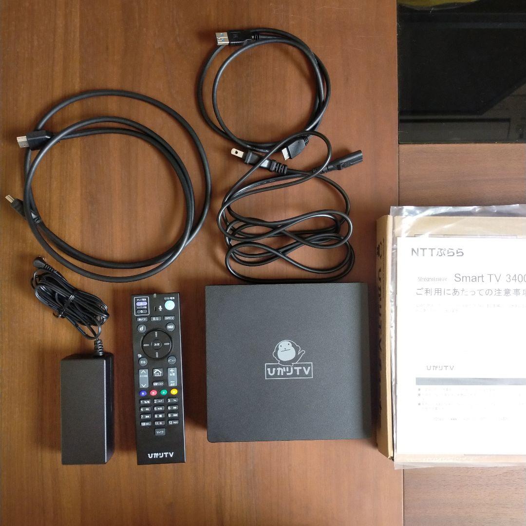 ひかりTVチューナー　Smart TV 3400
