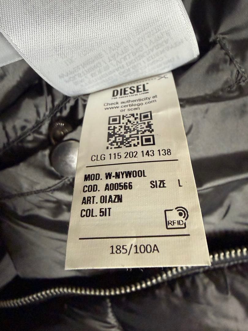 まさにこいし ディーゼルDIESEL メンズ 中綿 ダウンジャケット