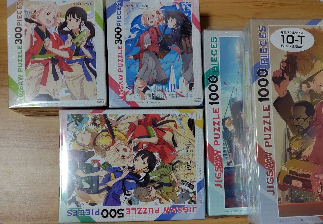 リコリス・リコイル ジグソーパズル