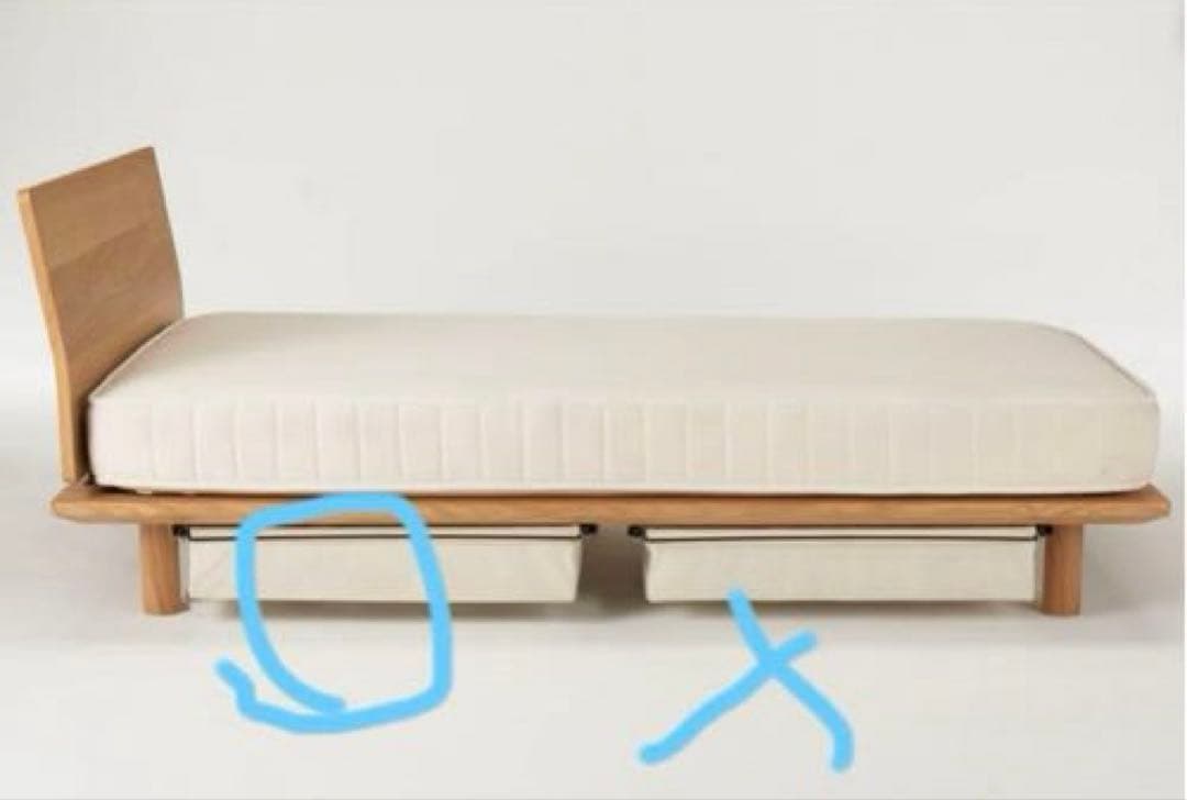 無印良品　ベッド下収納　大サイズ　２つ