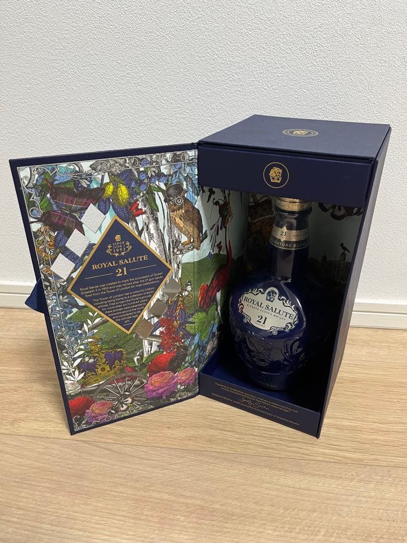 ロイヤルサルート21  Salute 21