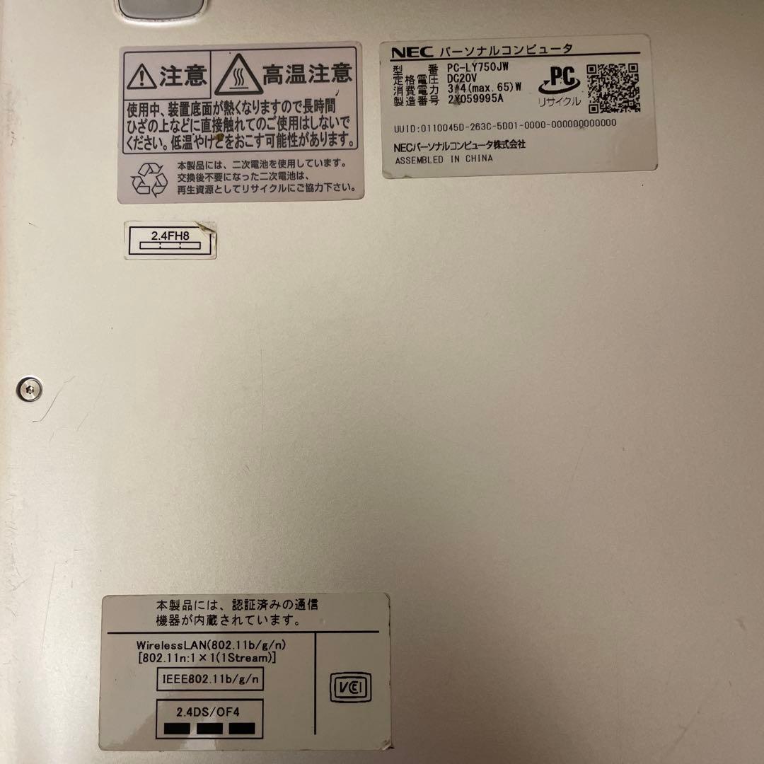 NEC ノートパソコン タッチパネル　Bluetooth対応