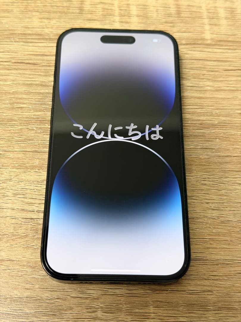 【美品】iPhone 14 Pro 日本版 256G