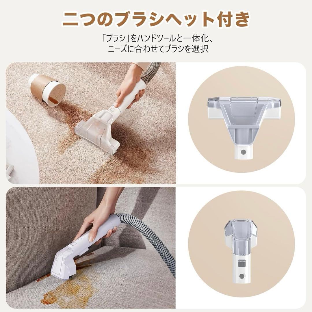 新品 カーペットクリーナー 14000pa強力吸引 リンサークリーナー 布洗浄機