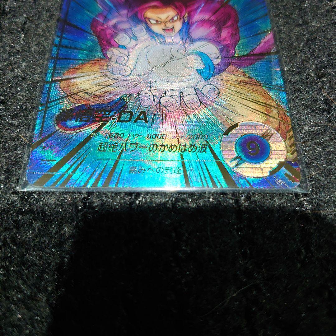 ドラゴンボールスーパーダイバーズ 引退品 SDV5-055 パラレル まとめ売り