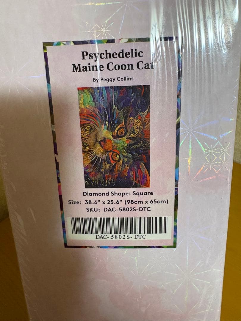 その他 Psychedelic Maine Coon Cat DAC
