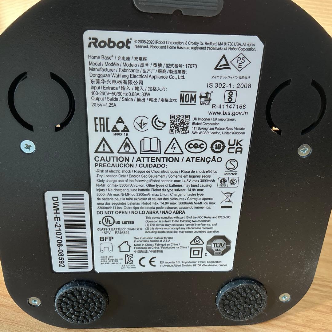 【美品】IRobot ルンバ i2 ロボット掃除機 i215860 Roomba
