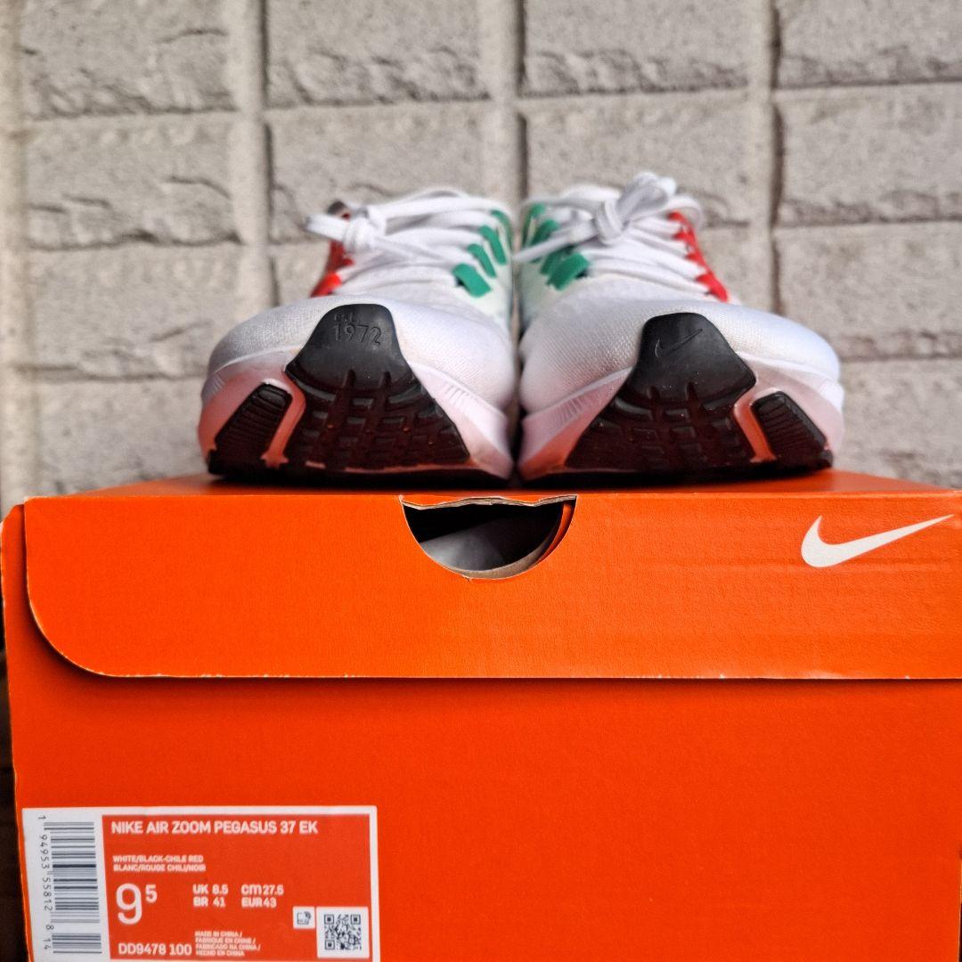 ナイキエアズームペガサス37EK 27.5cm