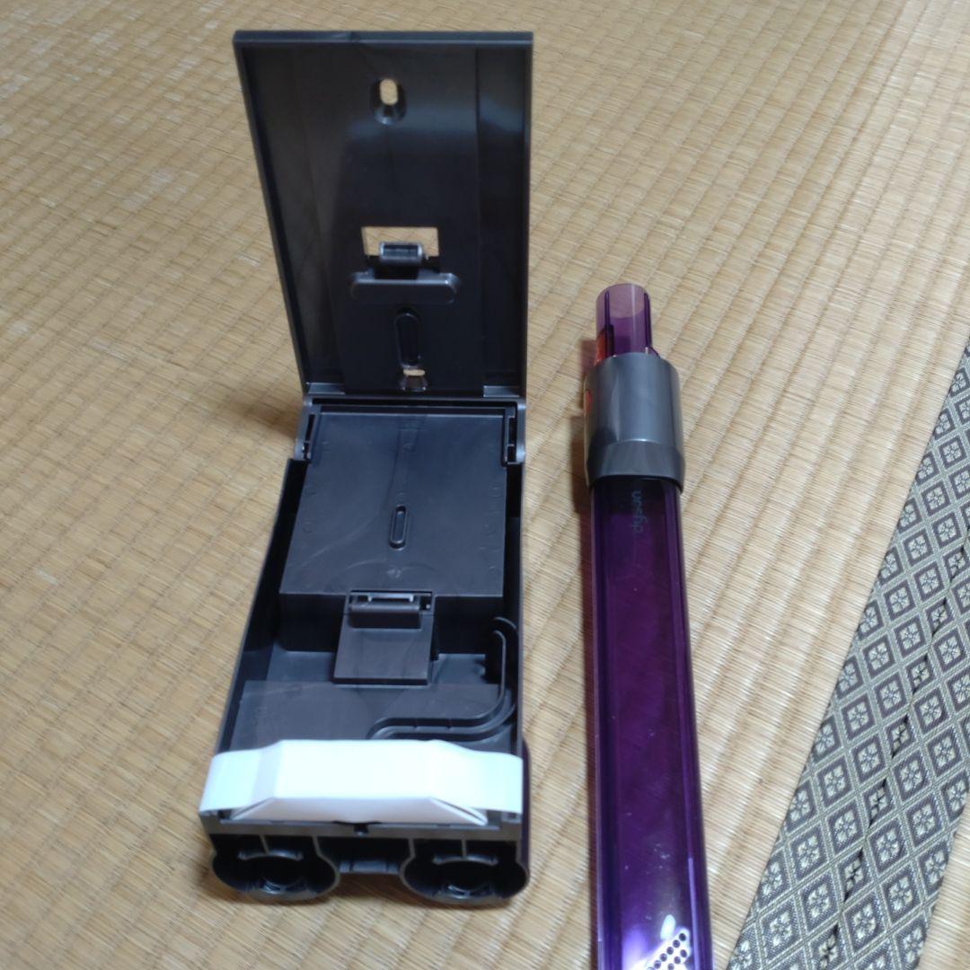 Dyson コードレス掃除機 紫色 ホルダー付き