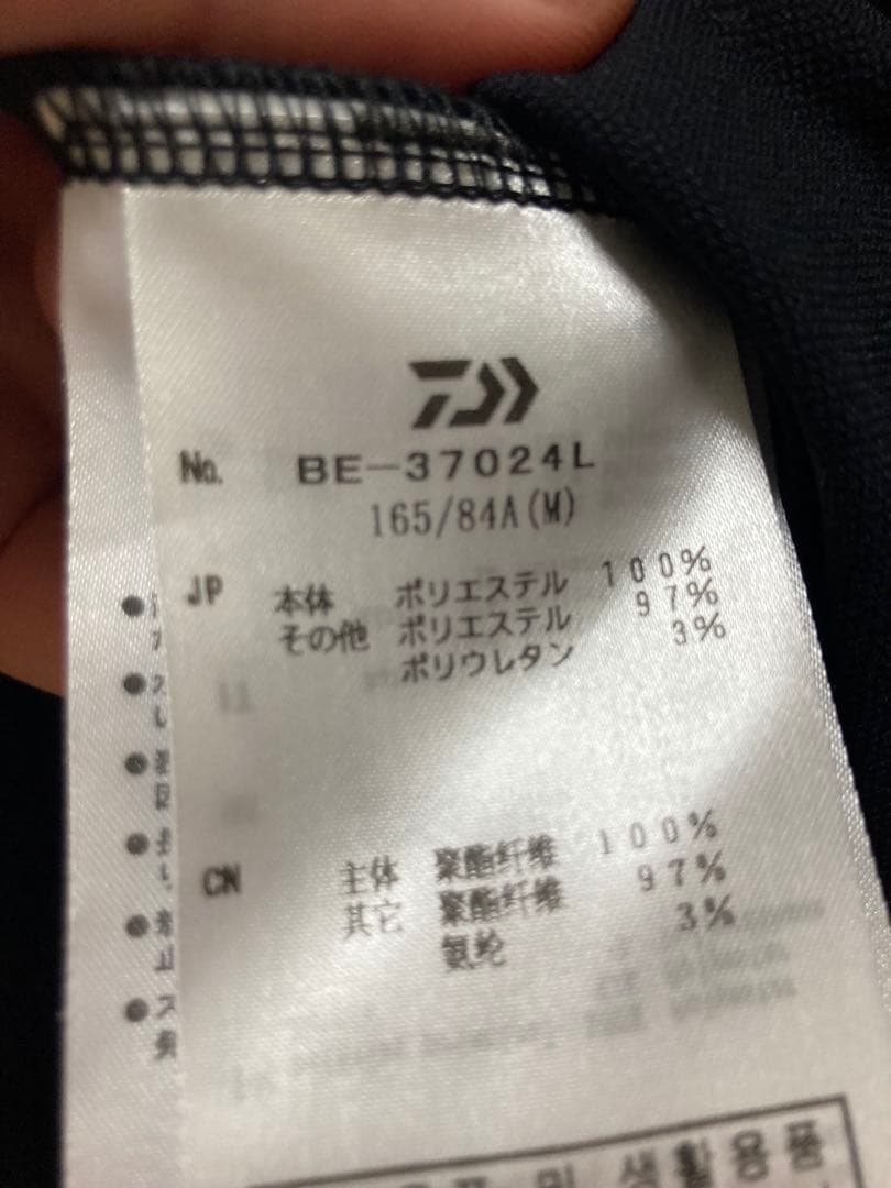 トップス DAIWA PIER39/Ws TECH POLO SHIRTS S-S