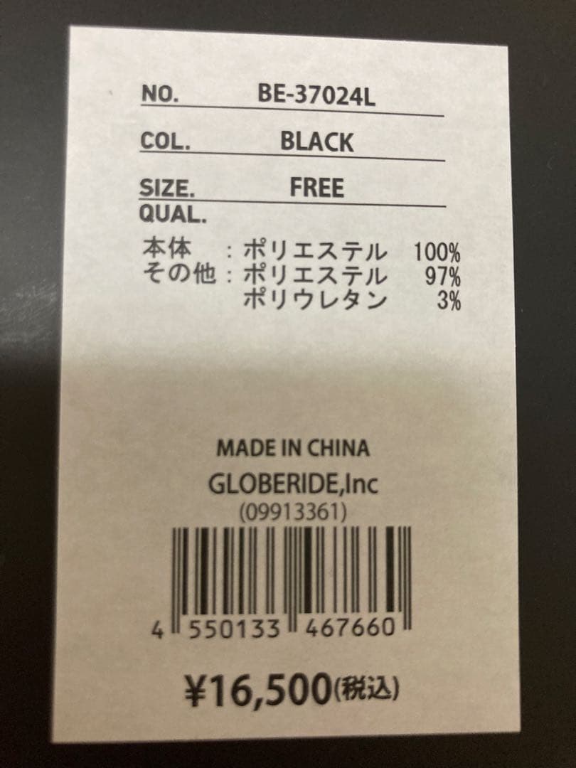 トップス DAIWA PIER39/Ws TECH POLO SHIRTS S-S