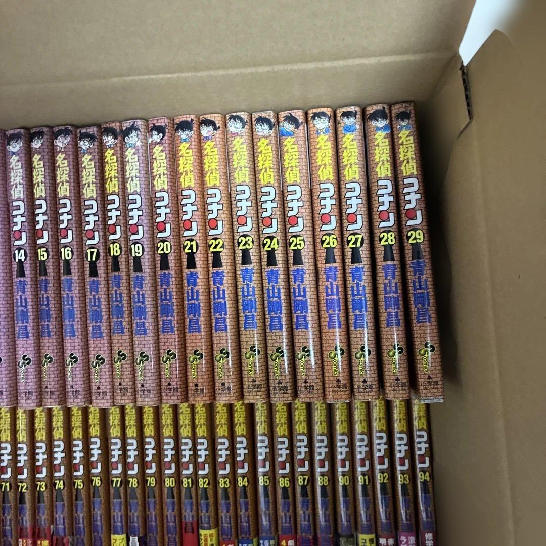 名探偵コナン　小学館　青山剛昌　アニメ　少年漫画　1巻-94巻