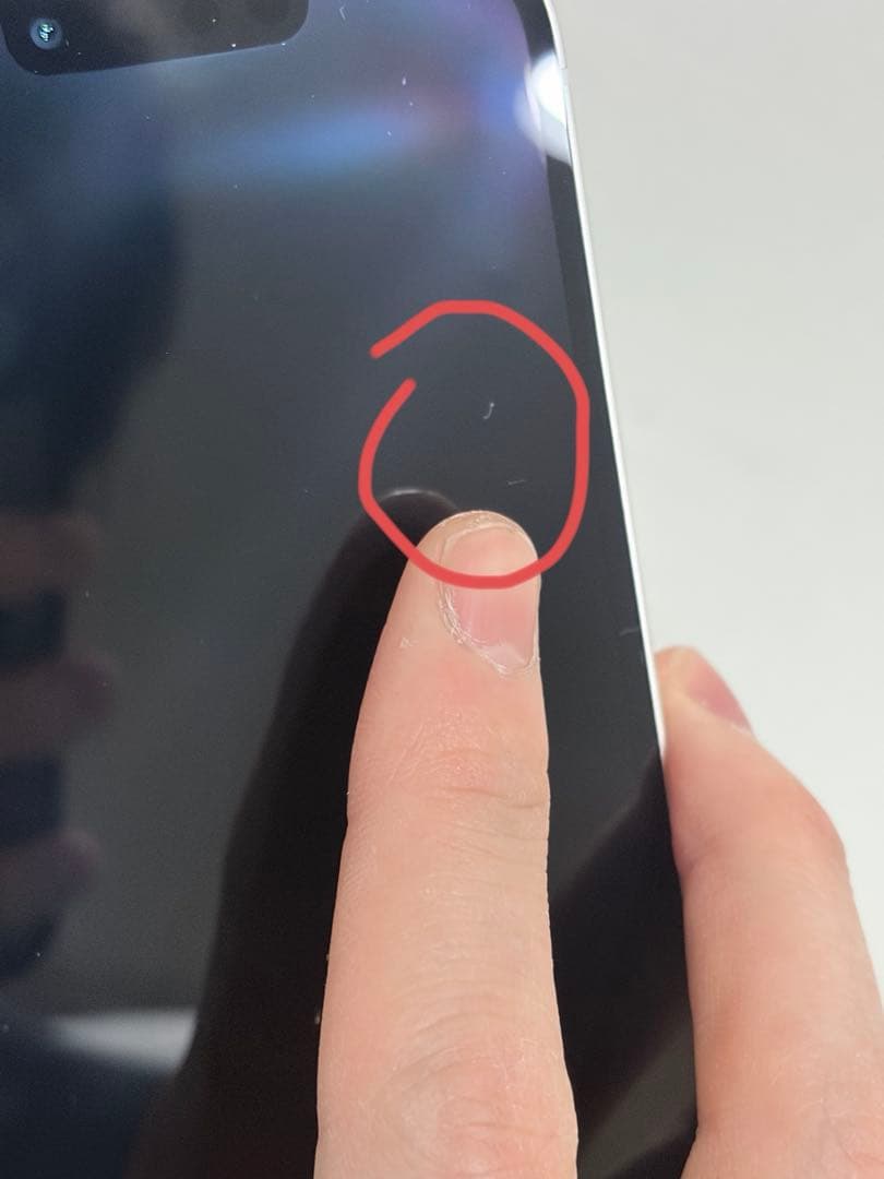 iPhone 13 128GB ホワイト