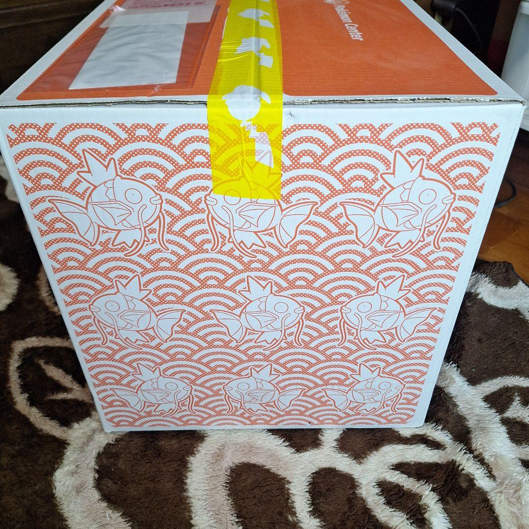 【ポケセン当選品】ピカピカボックス2026　新品未開封