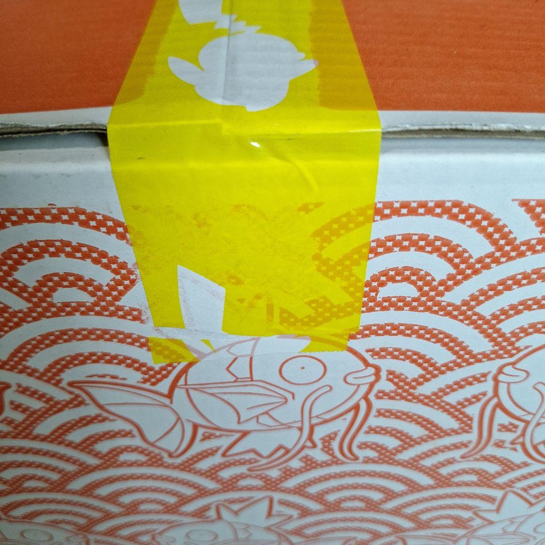 【ポケセン当選品】ピカピカボックス2026　新品未開封