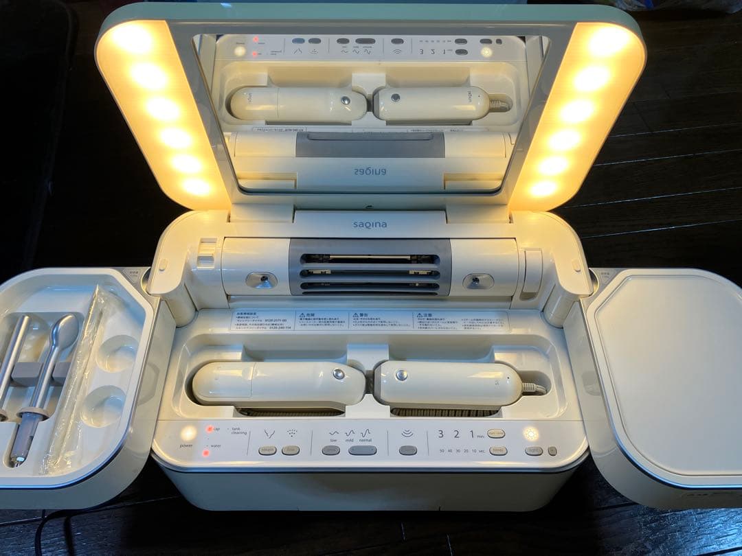 サキナ 美顔器 ホワイト・ベージュ コンパクト