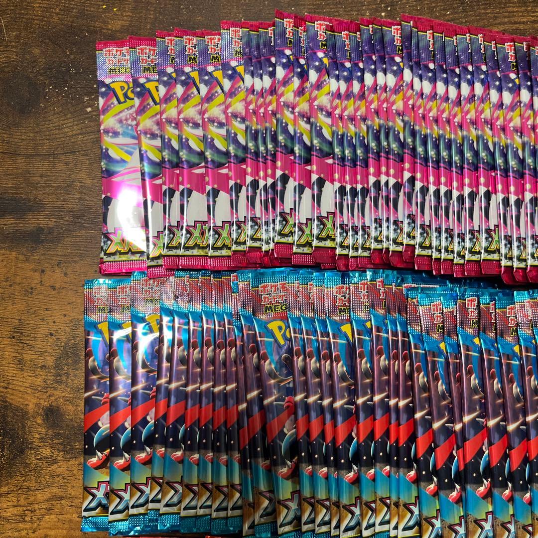 ポケモンカード バラパックパック