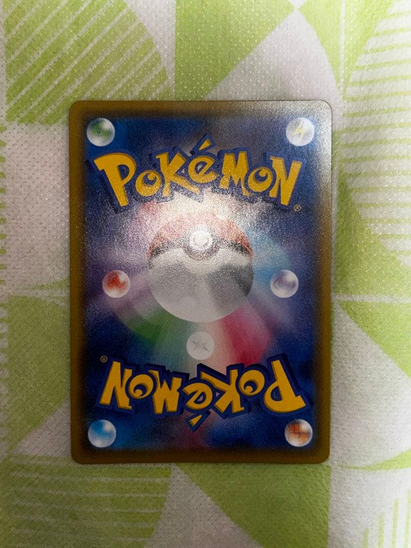 ポケモンカード 青金色デザイン