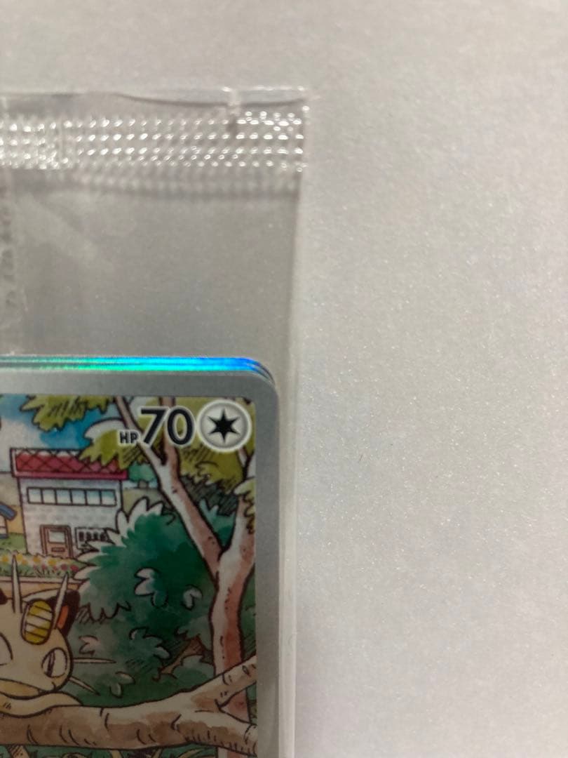 花*子様 極美品‼️ ニャース プロモ AR スタートデッキgeneration