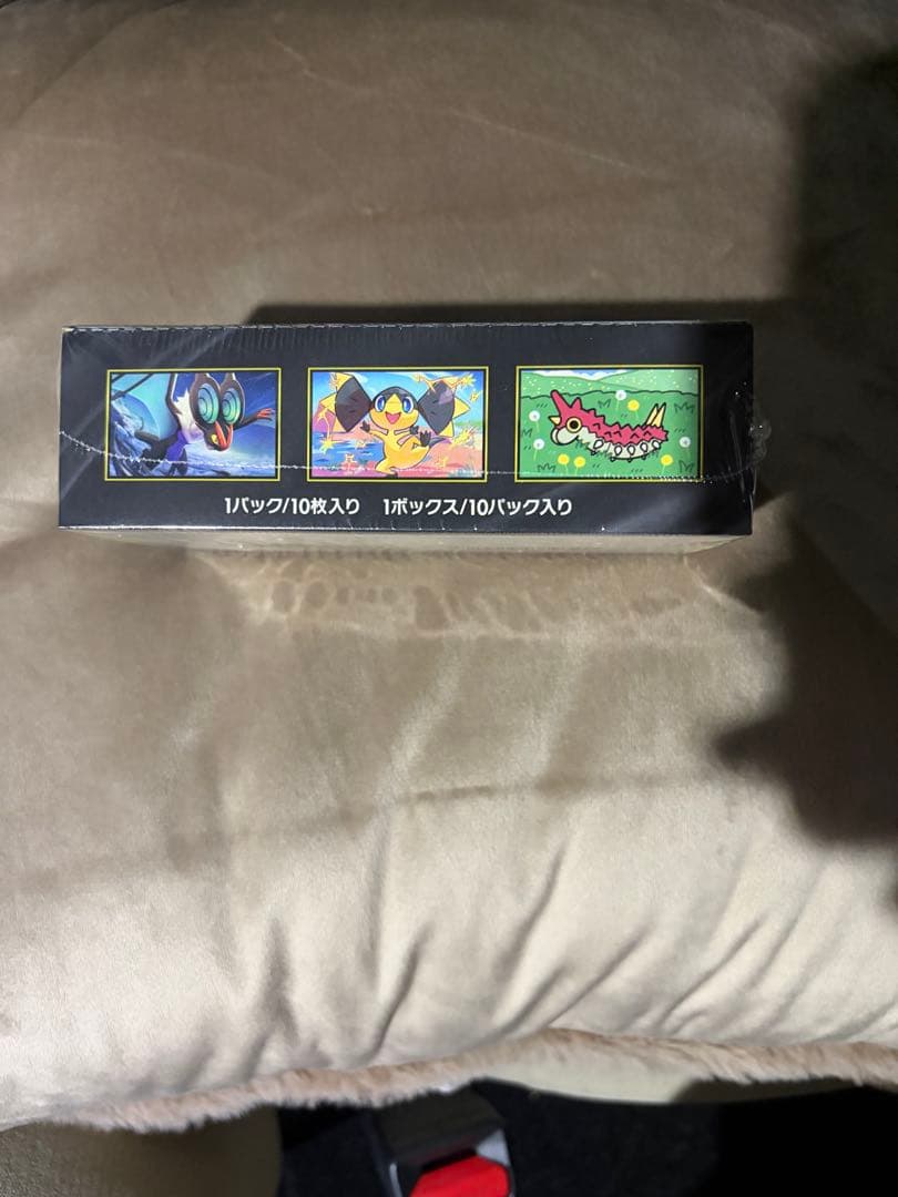 わ*ん様 ポケモンカードゲーム MEGAドリームEX 10パック入り